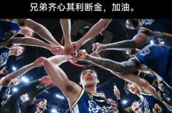 助攻如梦！球队精准协作，破敌得手